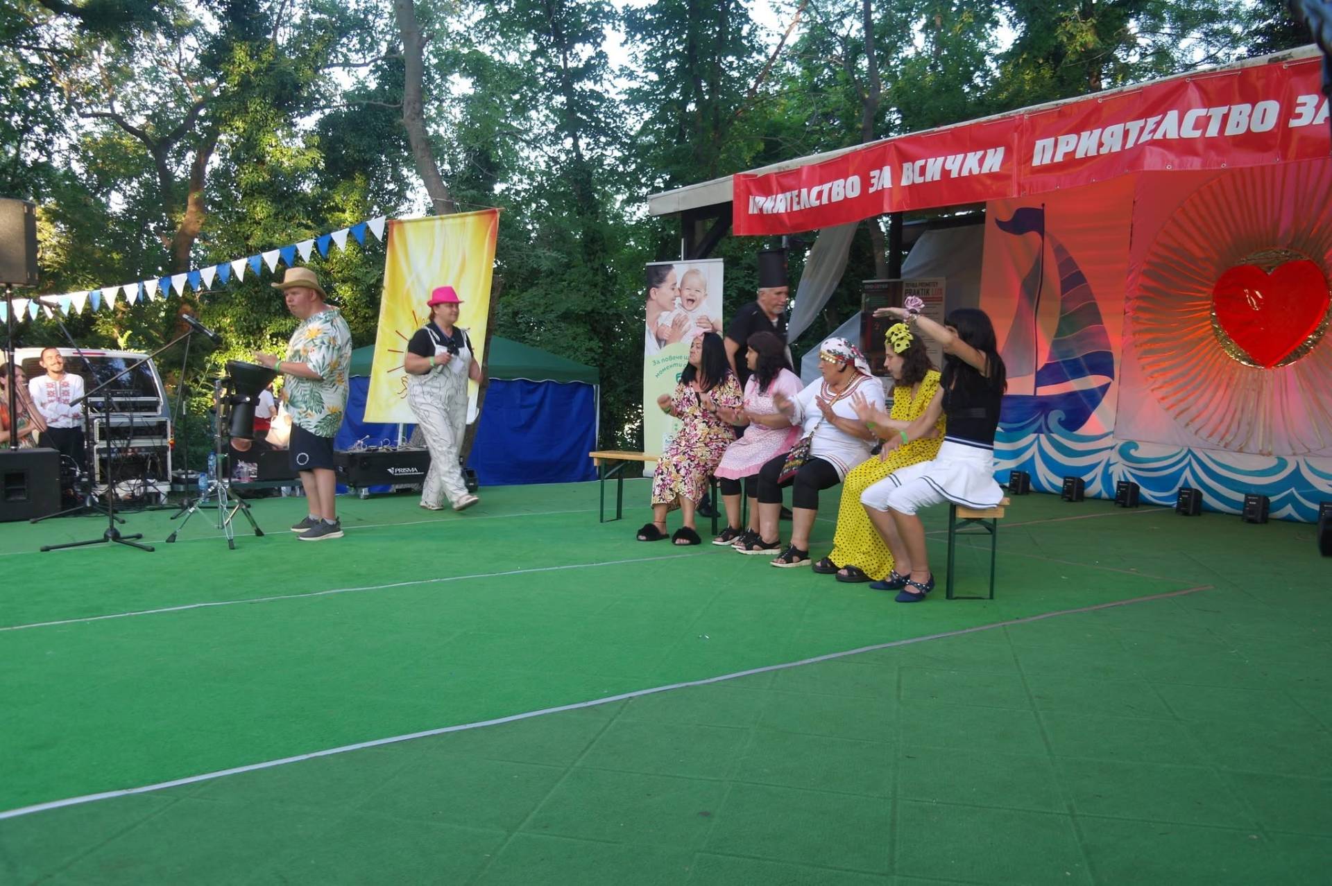 Неоткрити Надежди